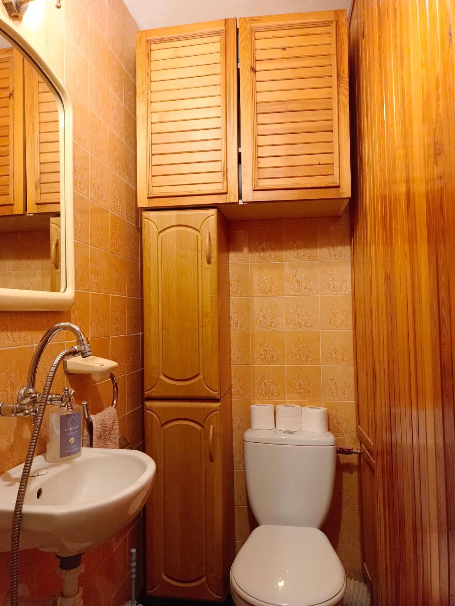 U Rafcia Apartment Warsaw Exterior photo
